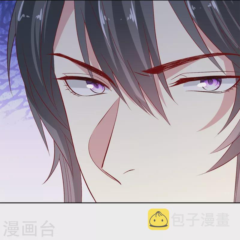 第301话 夺虫9