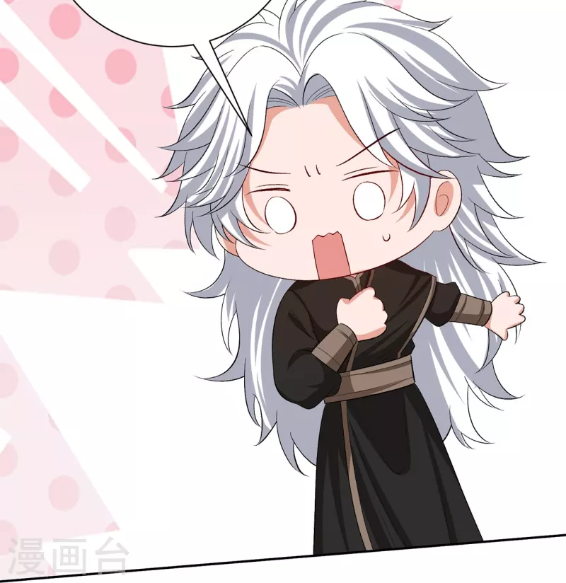 第307话 别无选择29
