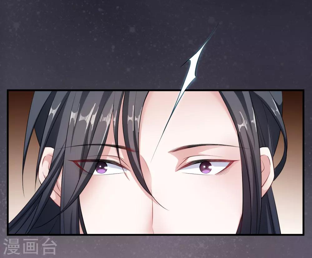 第6话 小人退亲5