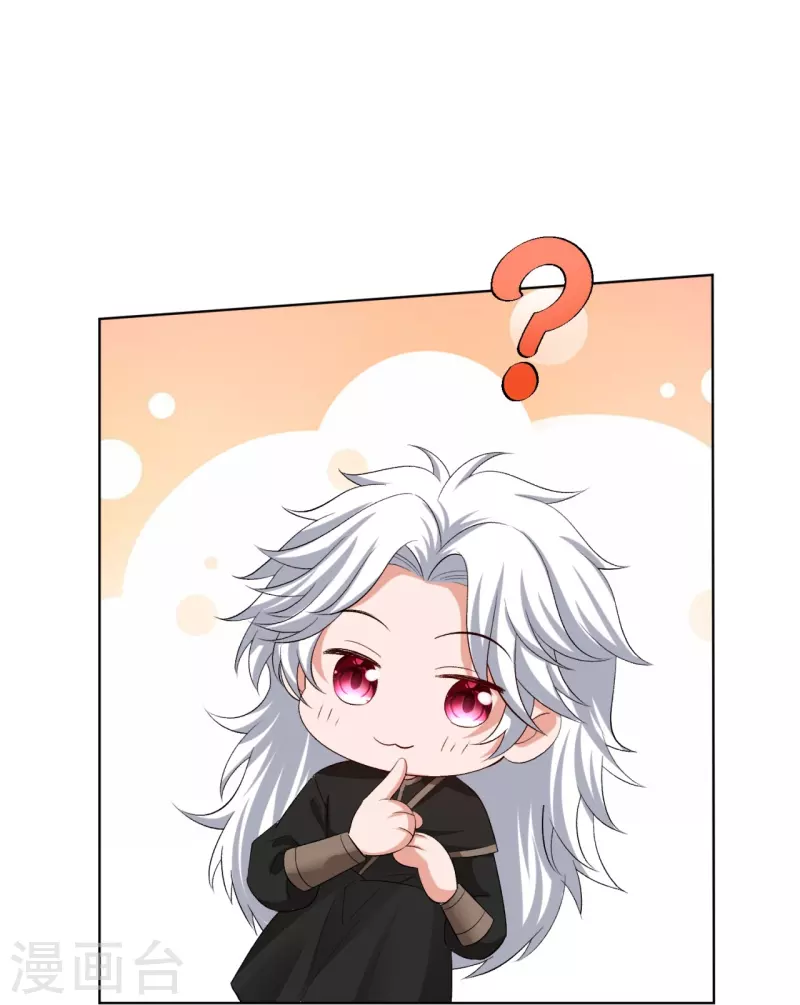 第309话 心智退化17