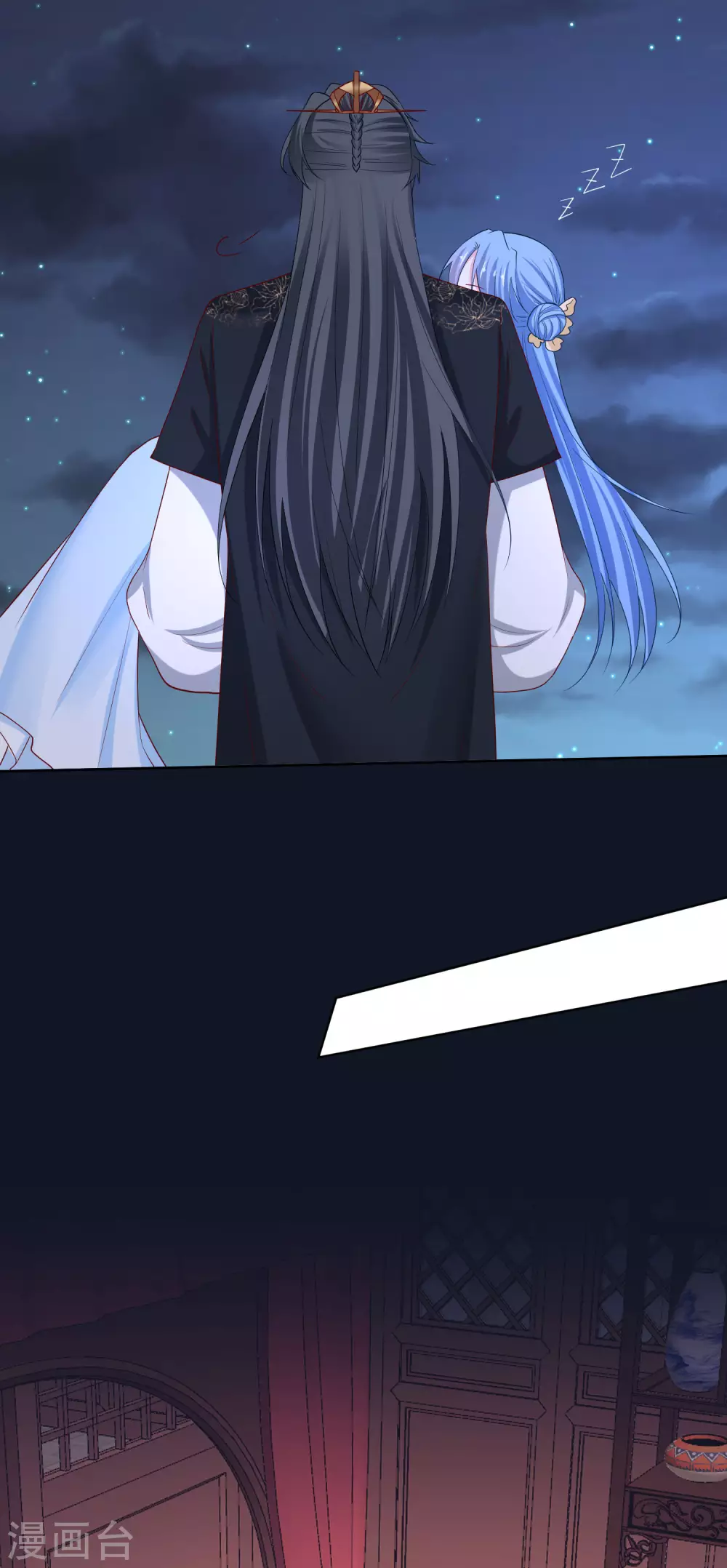 第181话 难耐8