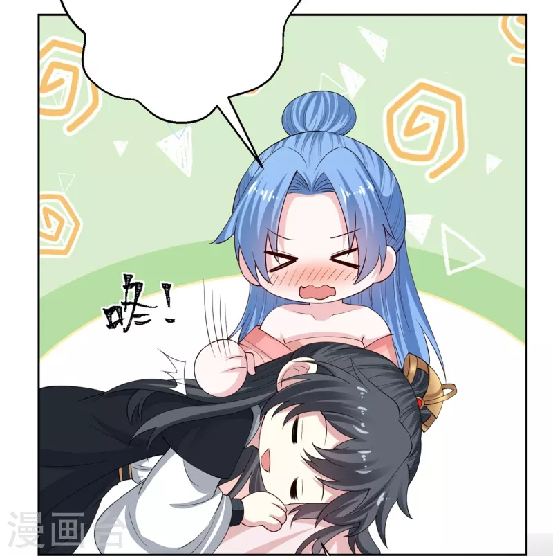 第322话 撩完跑不了19