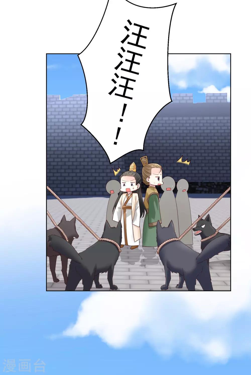 第127话 还有这种操作15