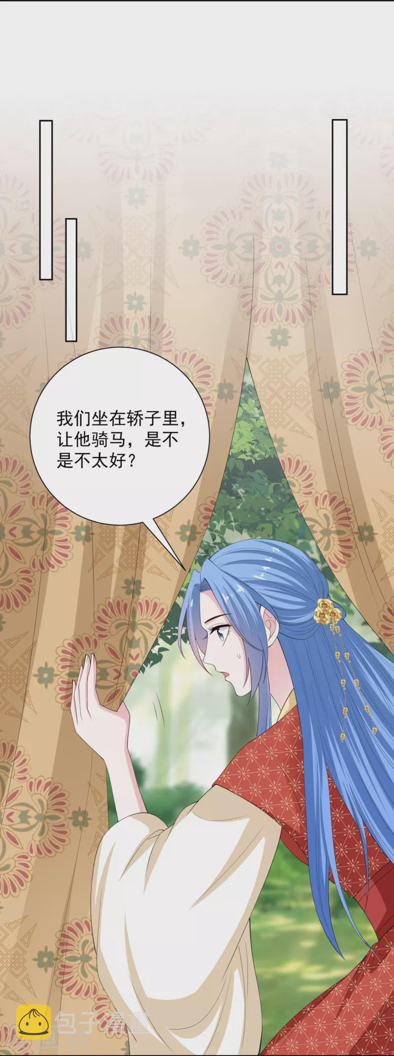 第326话 王子他傻了！6