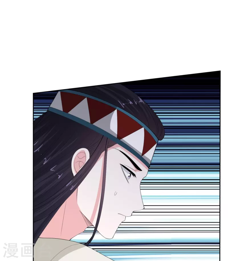 第332话 追寻身世之谜12