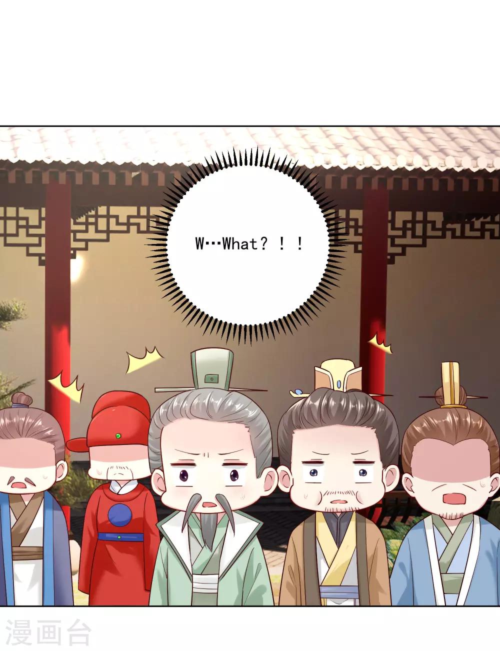 第120话 以退爲进4