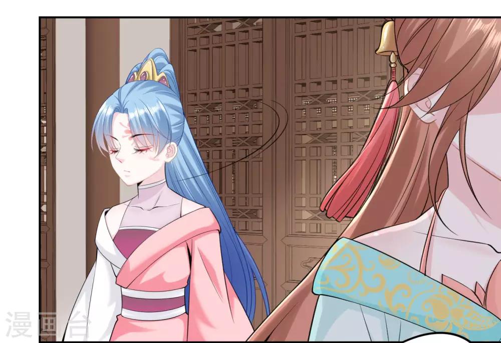 第85话 非你不可2