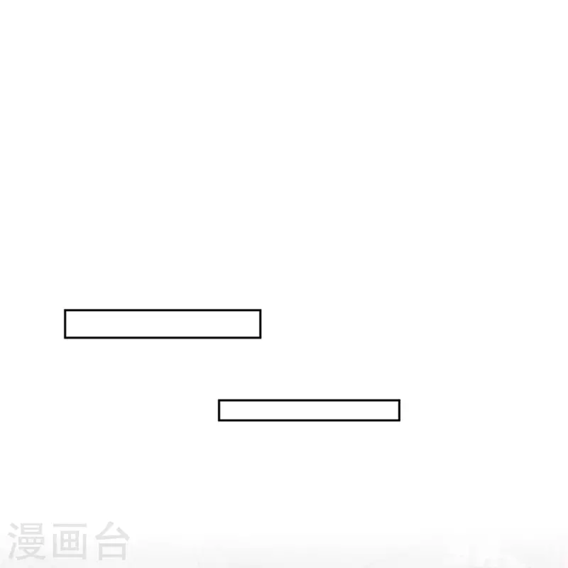 第320话 逼出蛊王33