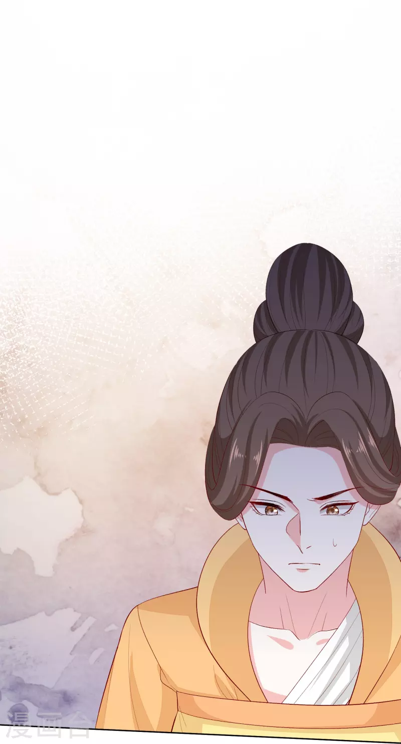 第284话 威胁20