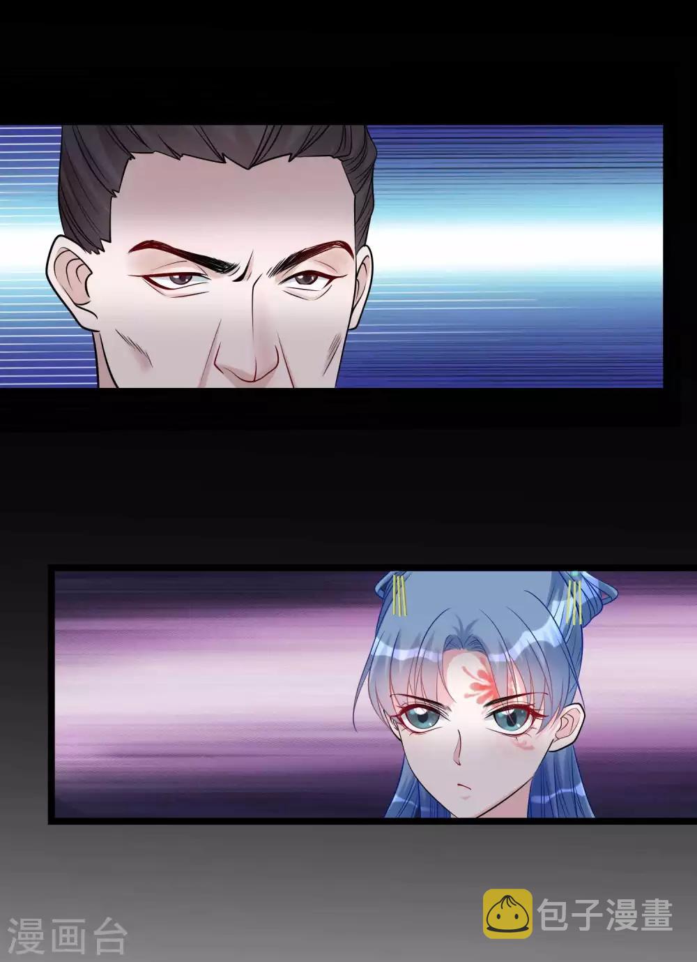 第57话 解毒还需下毒人20