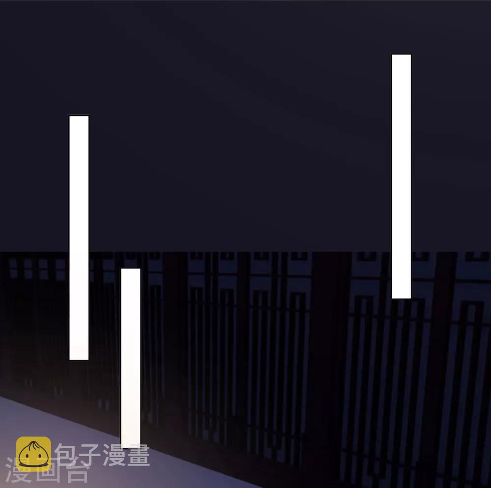 第115话 快要变成秃子27