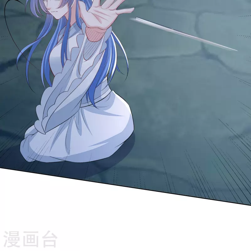 第294话 变样5
