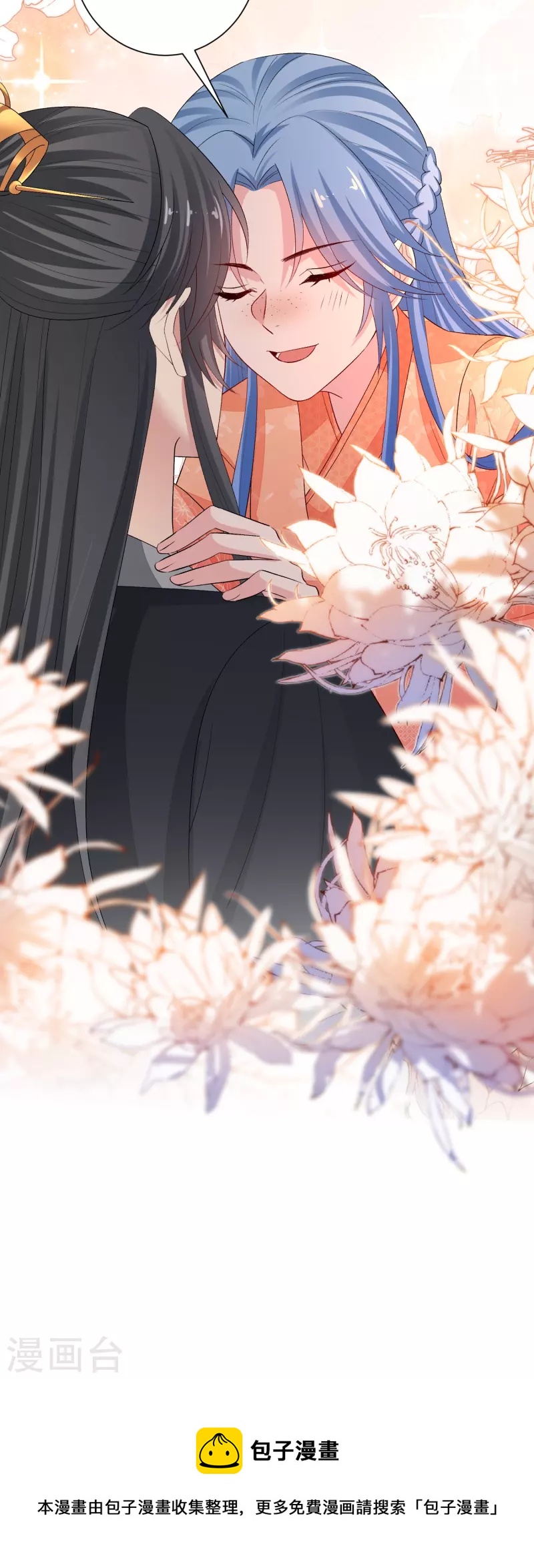 第304话 里应外合34