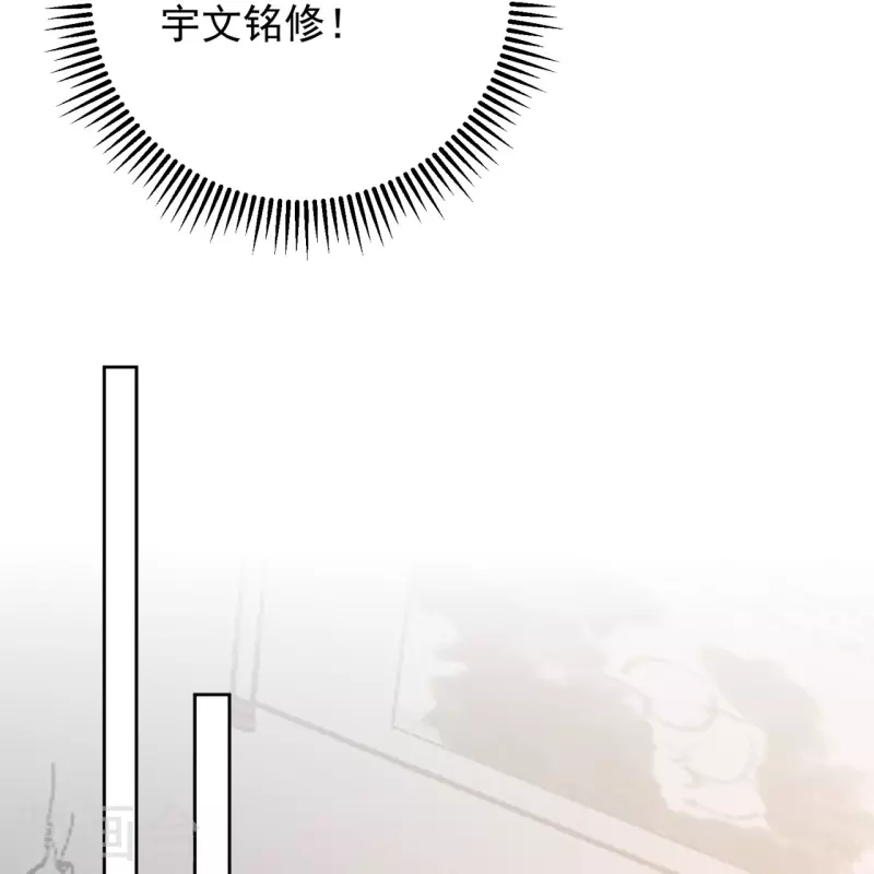 第306话 养蛊26