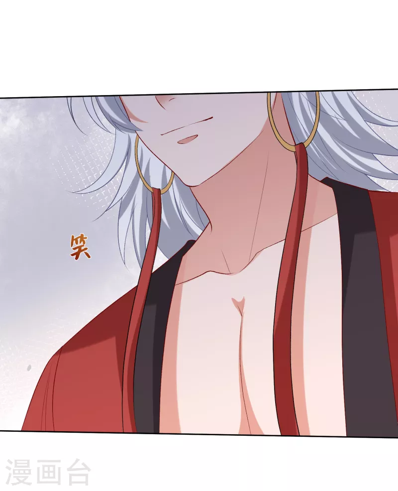 第222话 好戏开场17