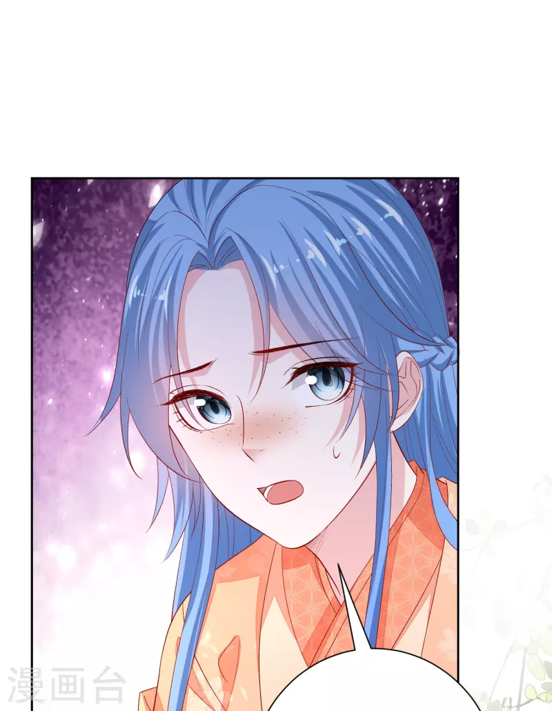 第303话 反间21