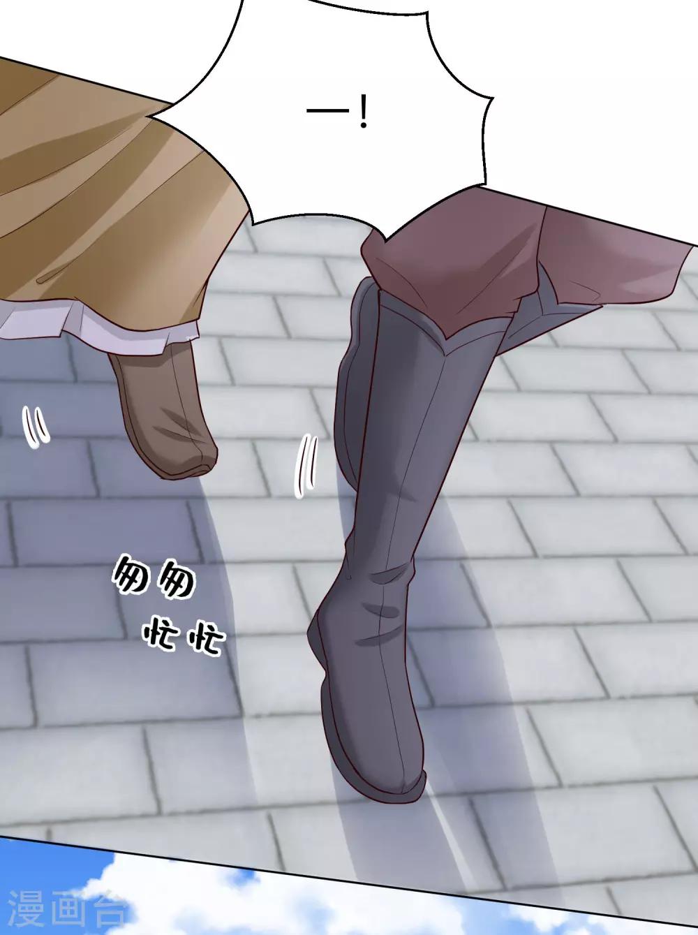 第126话 违抗者罚21