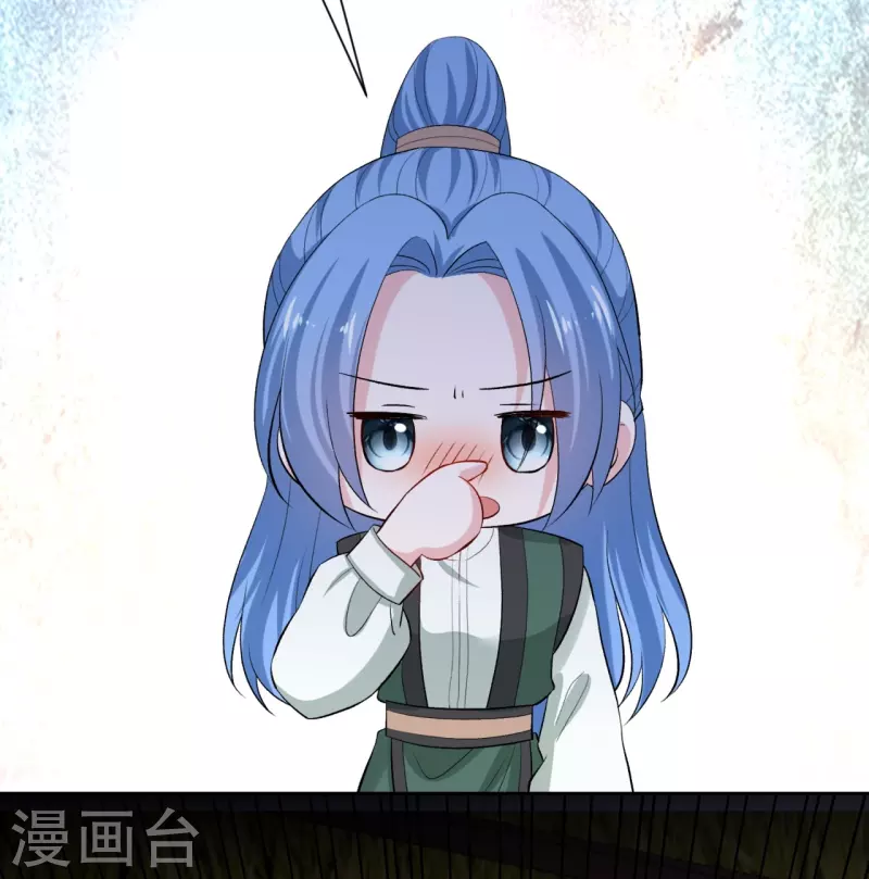 第283话 爲妻报仇3