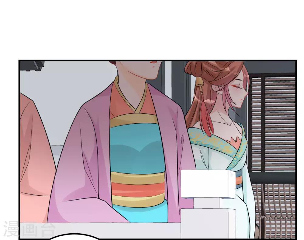 第72话 聪明反被聪明误10