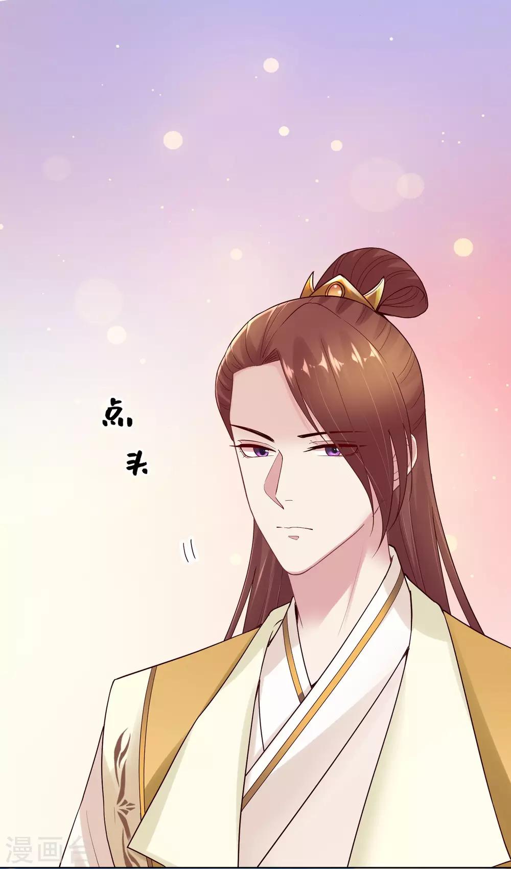 第129话 最好不过不相识5