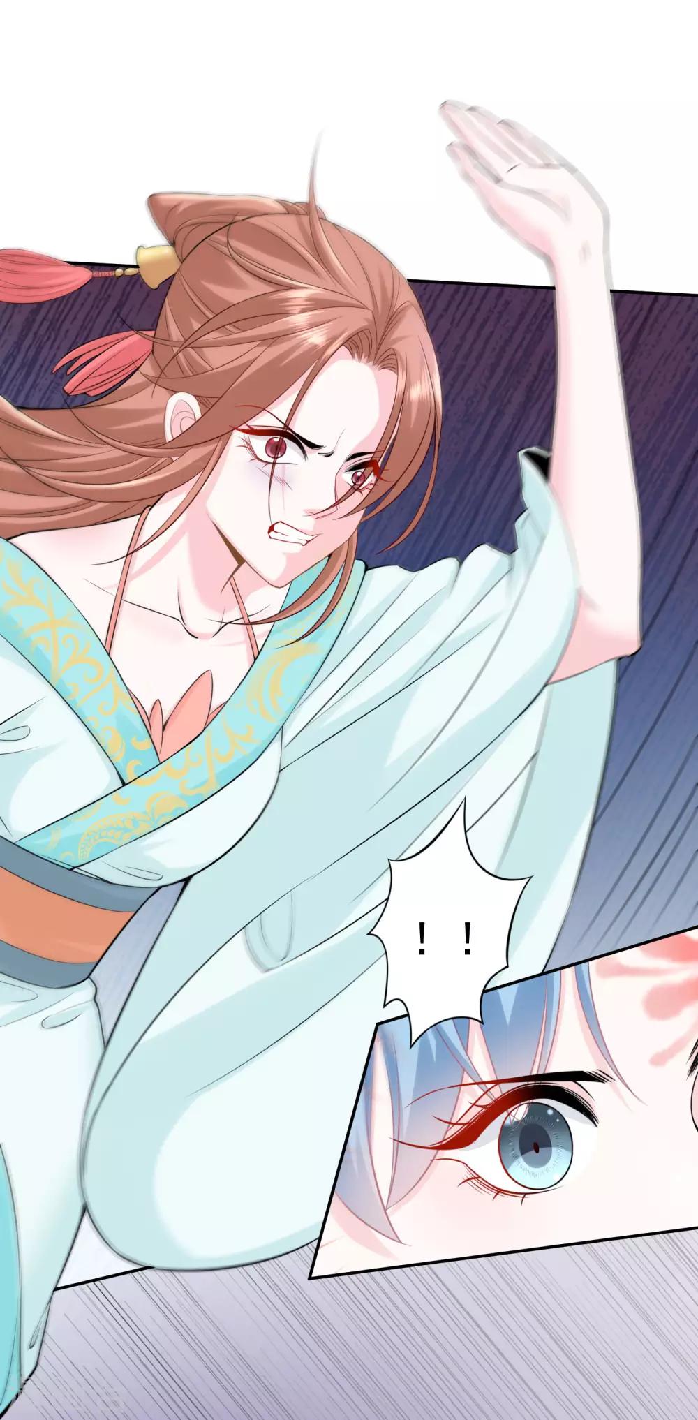 第86话 默契配合21
