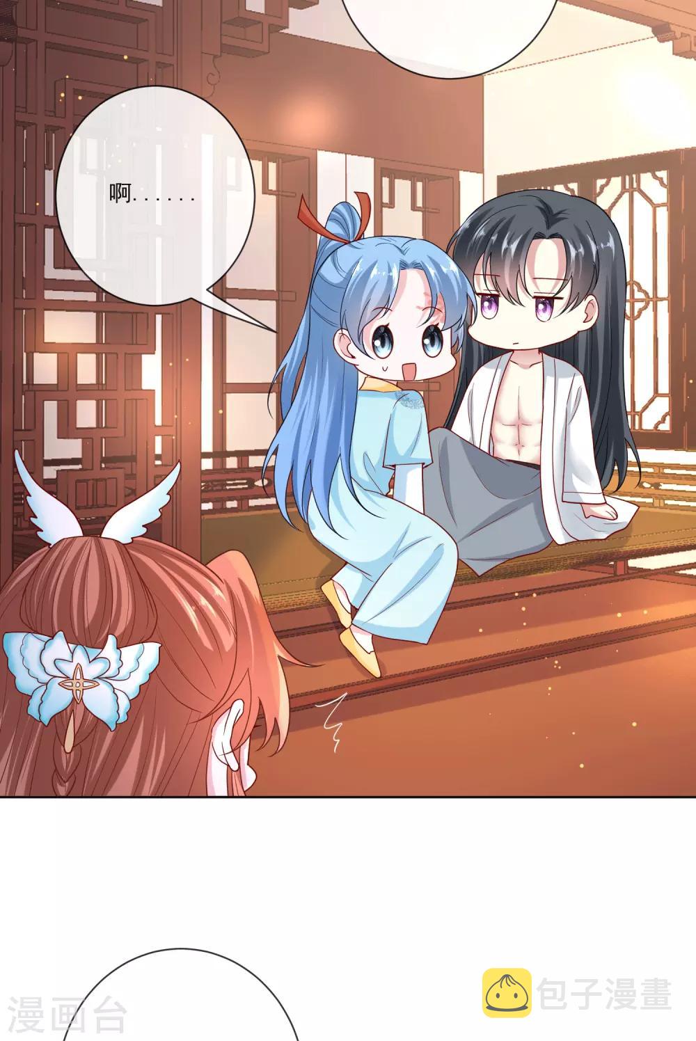 第150话 到底谁犯规15