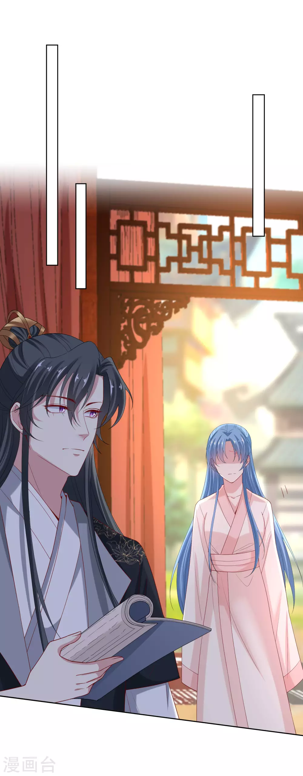 第171话 弱点17