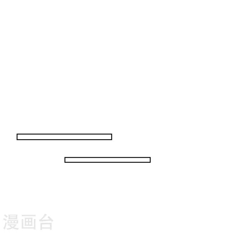 第315话 皇后的试探24