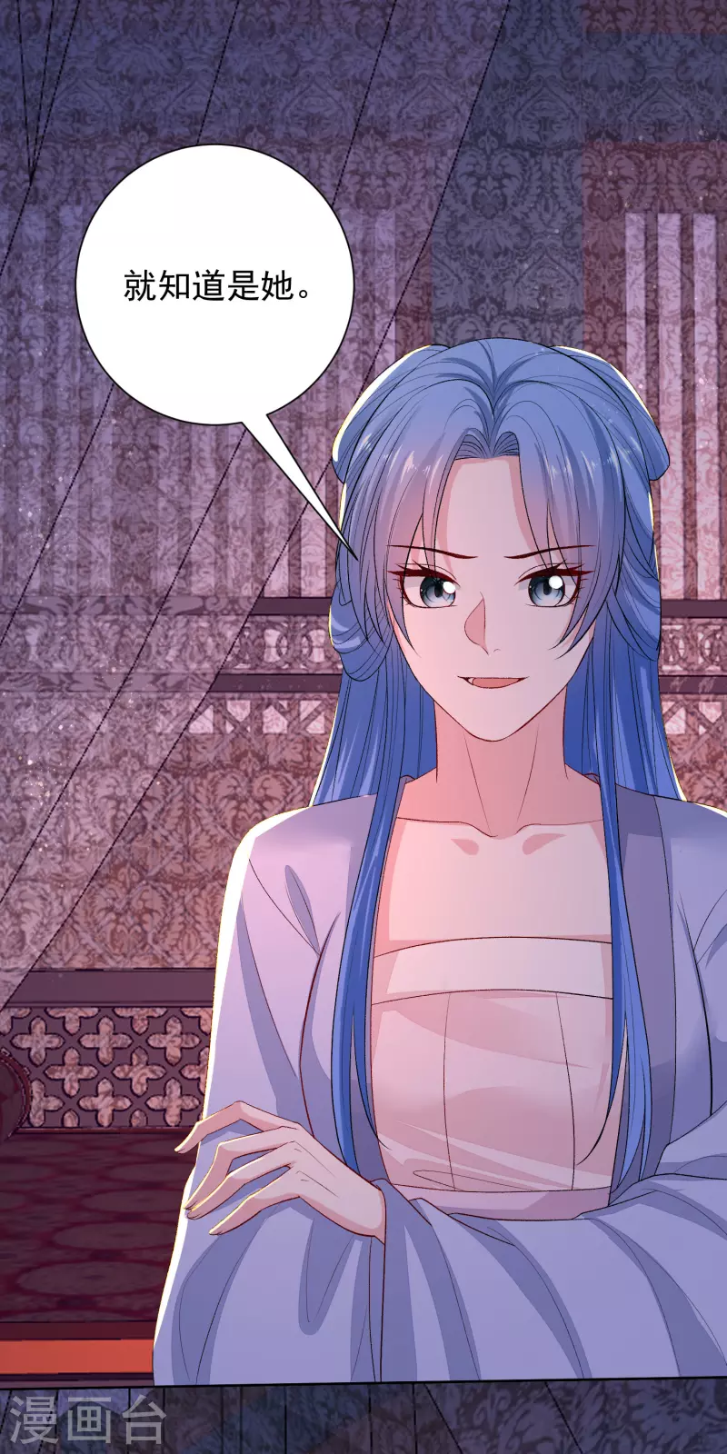 第263话 不堪的策划1