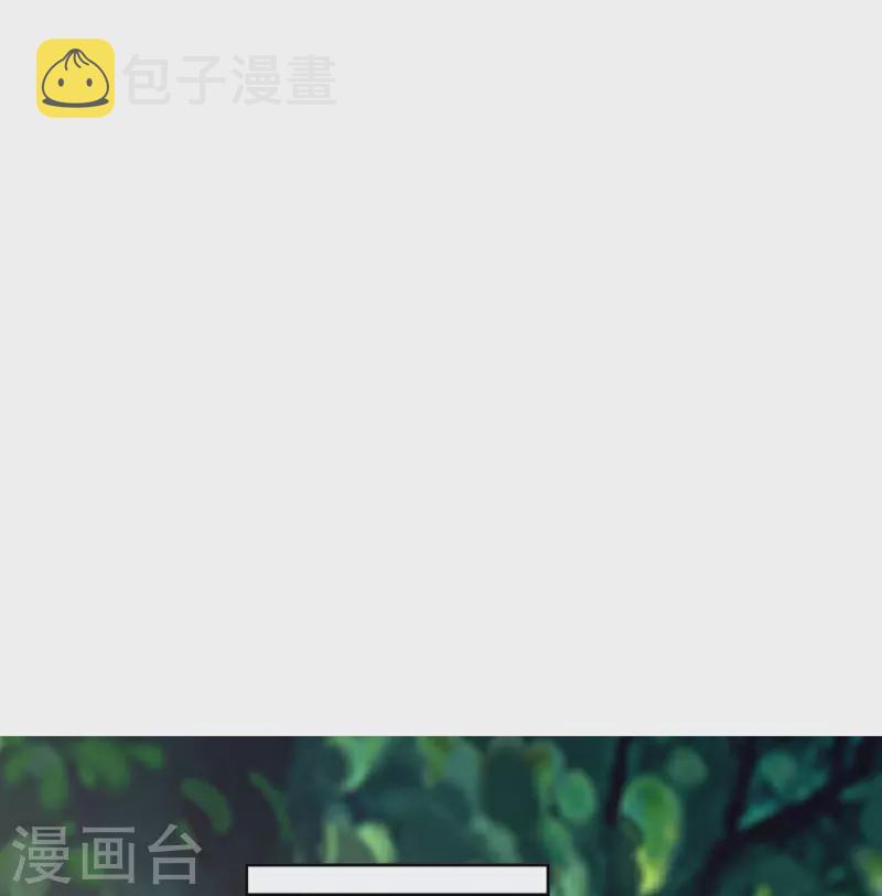 第301话 夺虫25