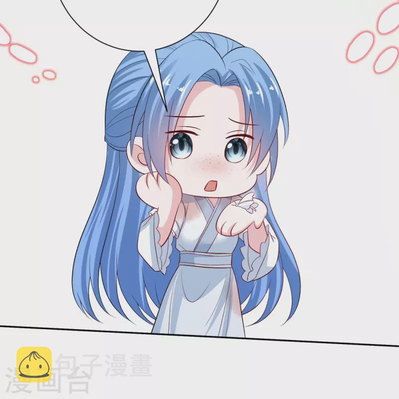 第301话 夺虫15