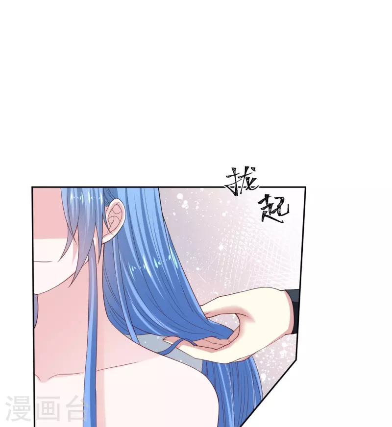 第319话 何爲鬼眼国30