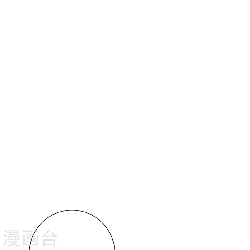 第322话 撩完跑不了16