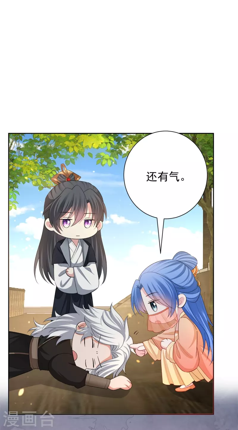 第309话 心智退化6