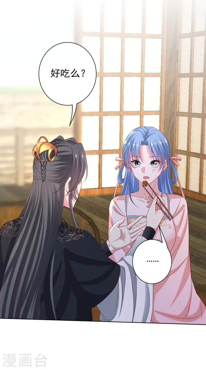 第200话 被围观1