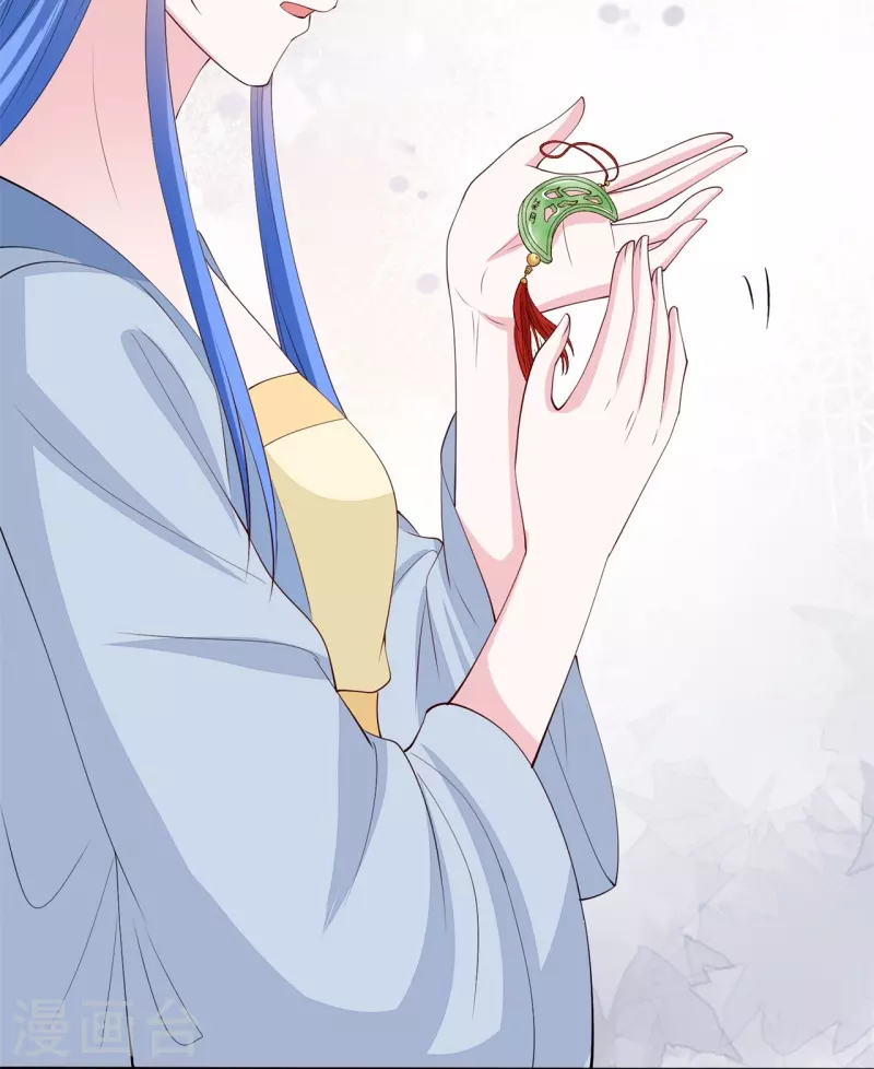 第337话 杜夫人的秘宝25