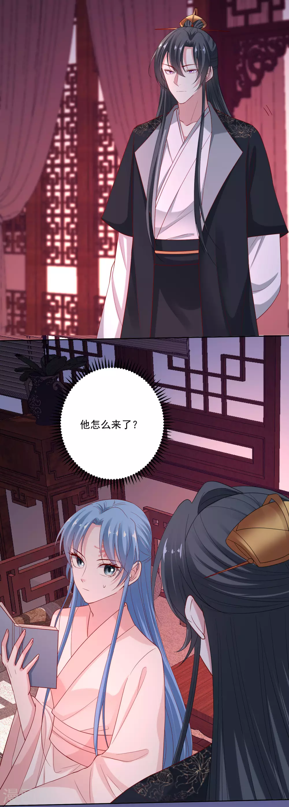 第174话 你的真心4