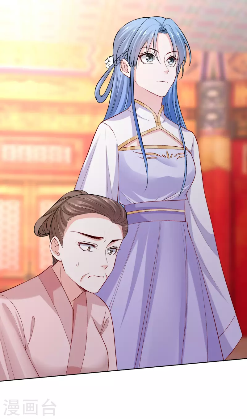 第214话 先发制人20