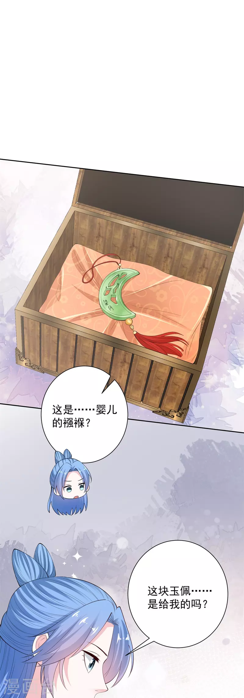 第337话 杜夫人的秘宝24