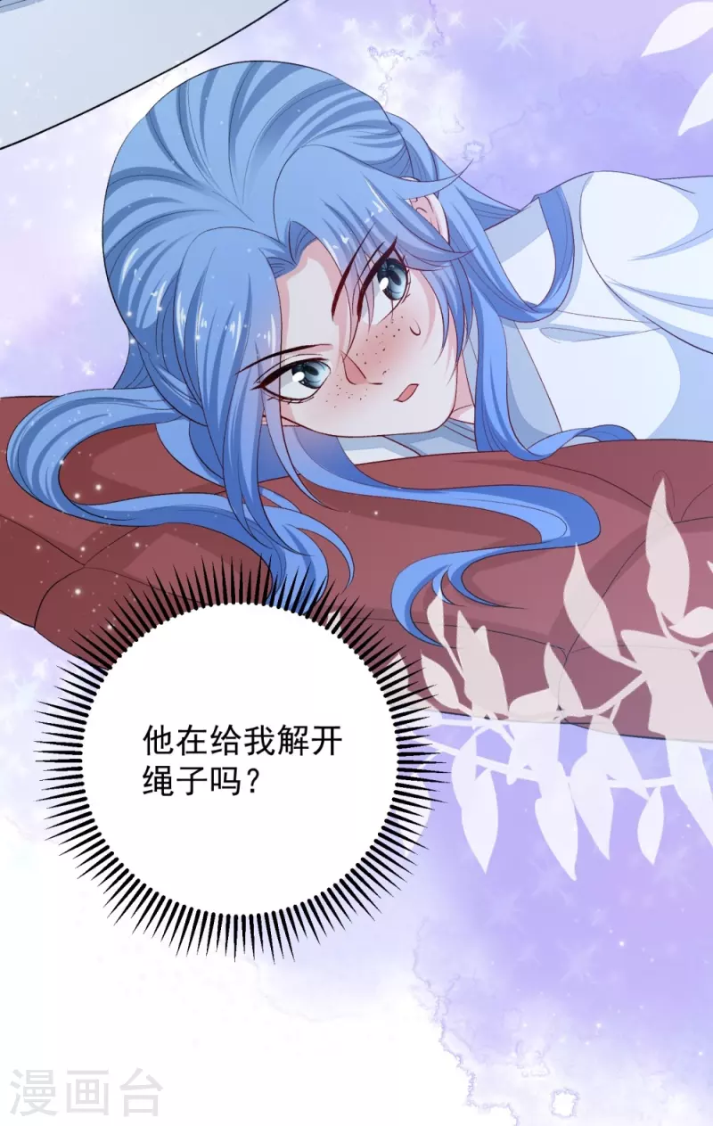 第297话 我在15