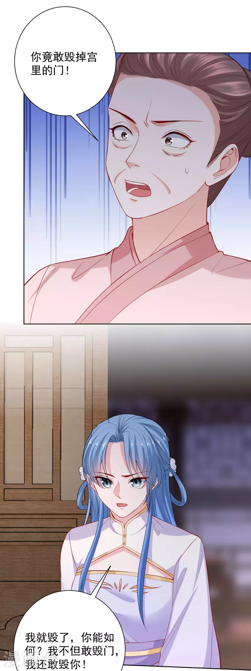 第214话 先发制人2