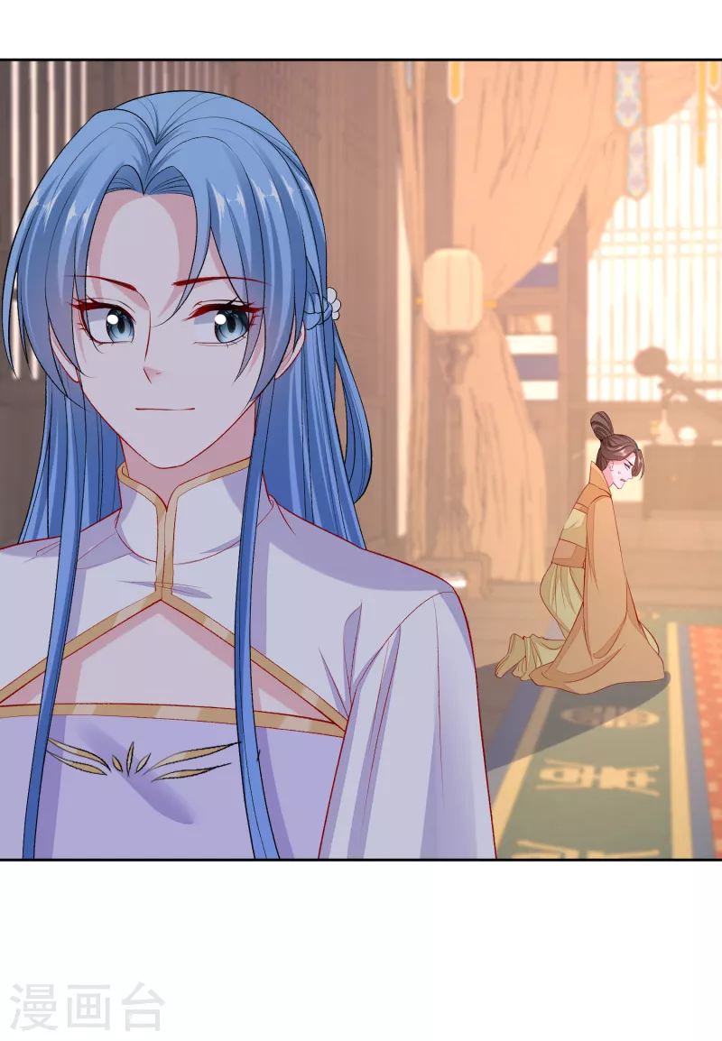 第231话 顾七月用针如神6