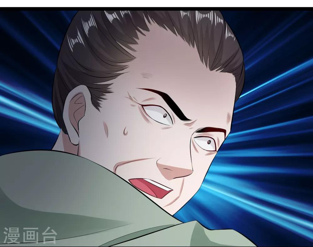 第18话 恩断义绝13