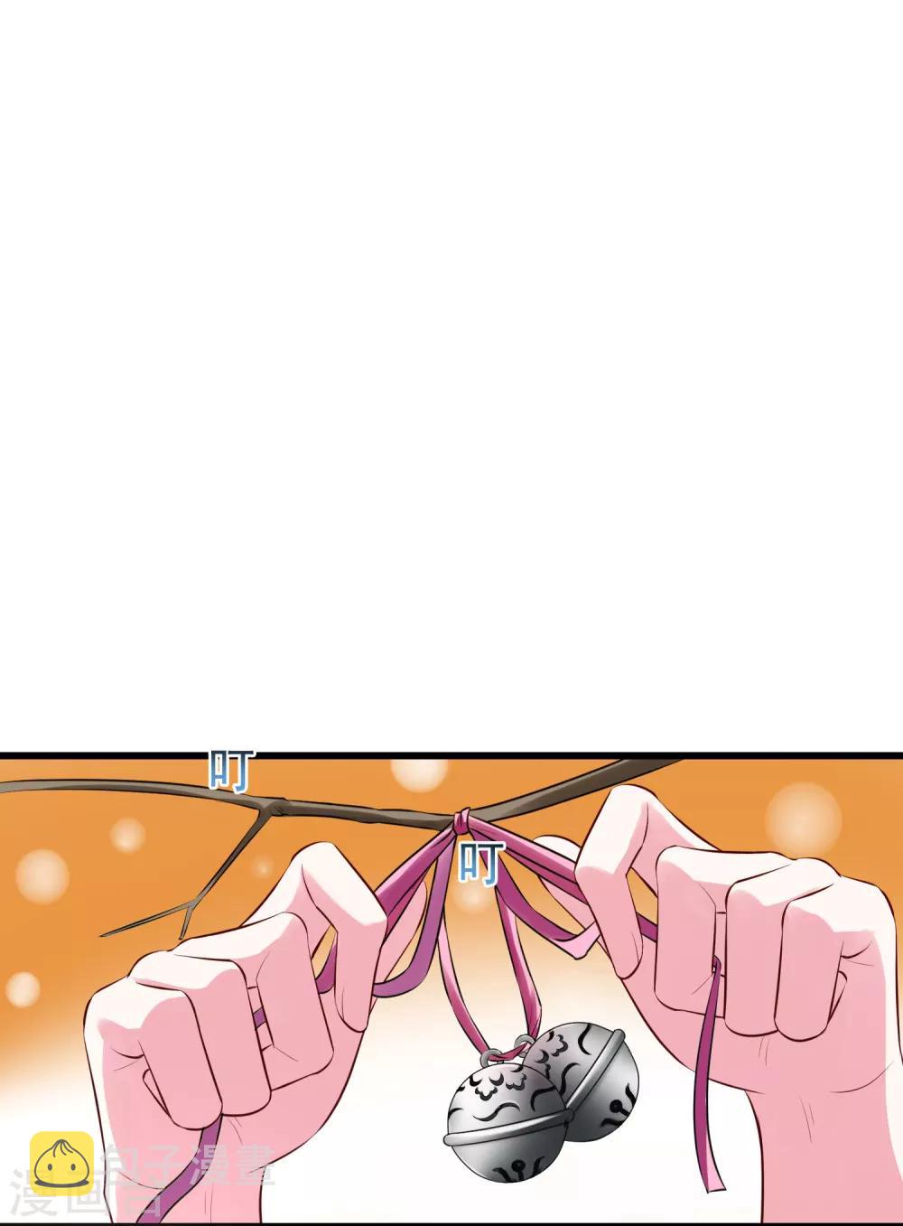 第16话 破功打脸13