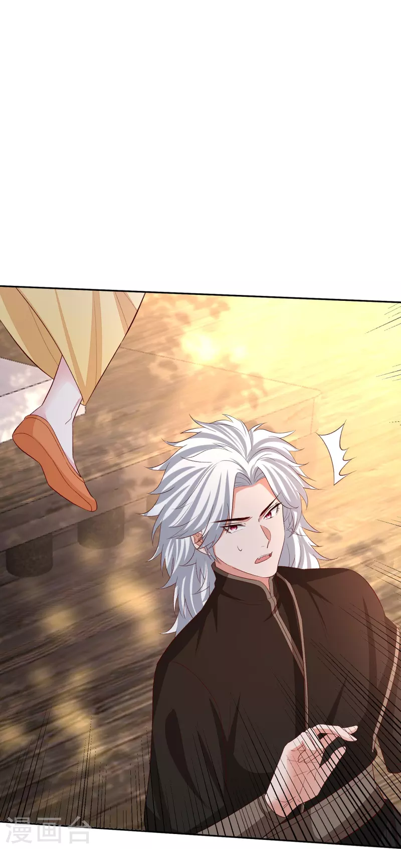 第307话 别无选择32