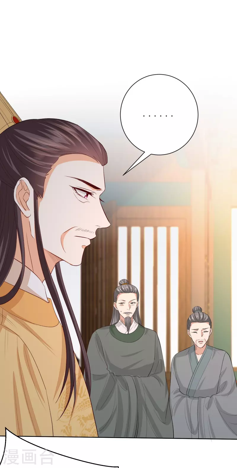 第284话 威胁7