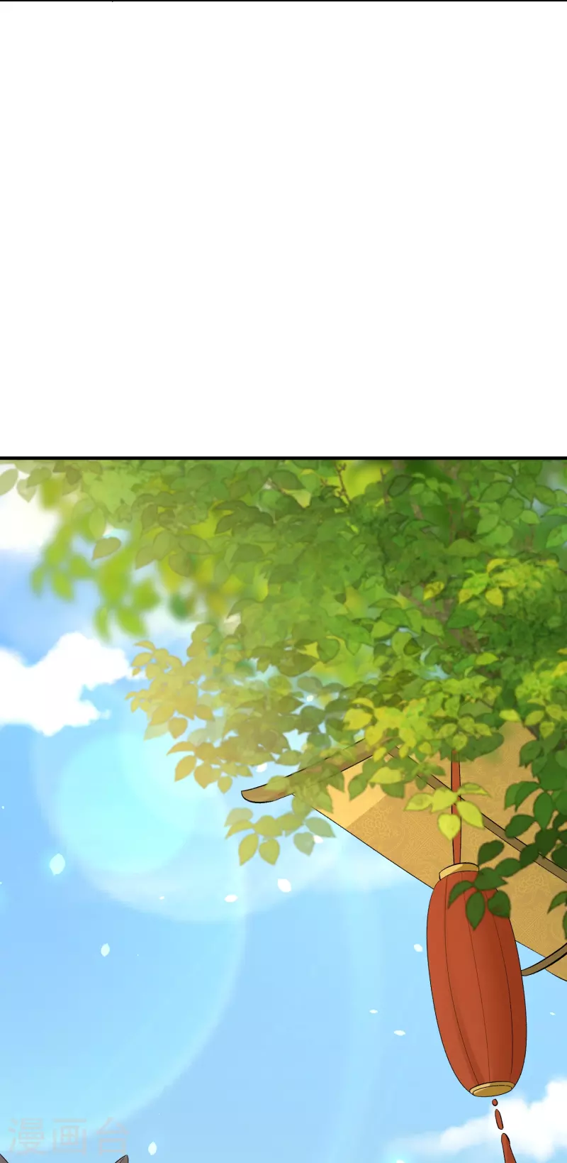 第302话 丽娘子9