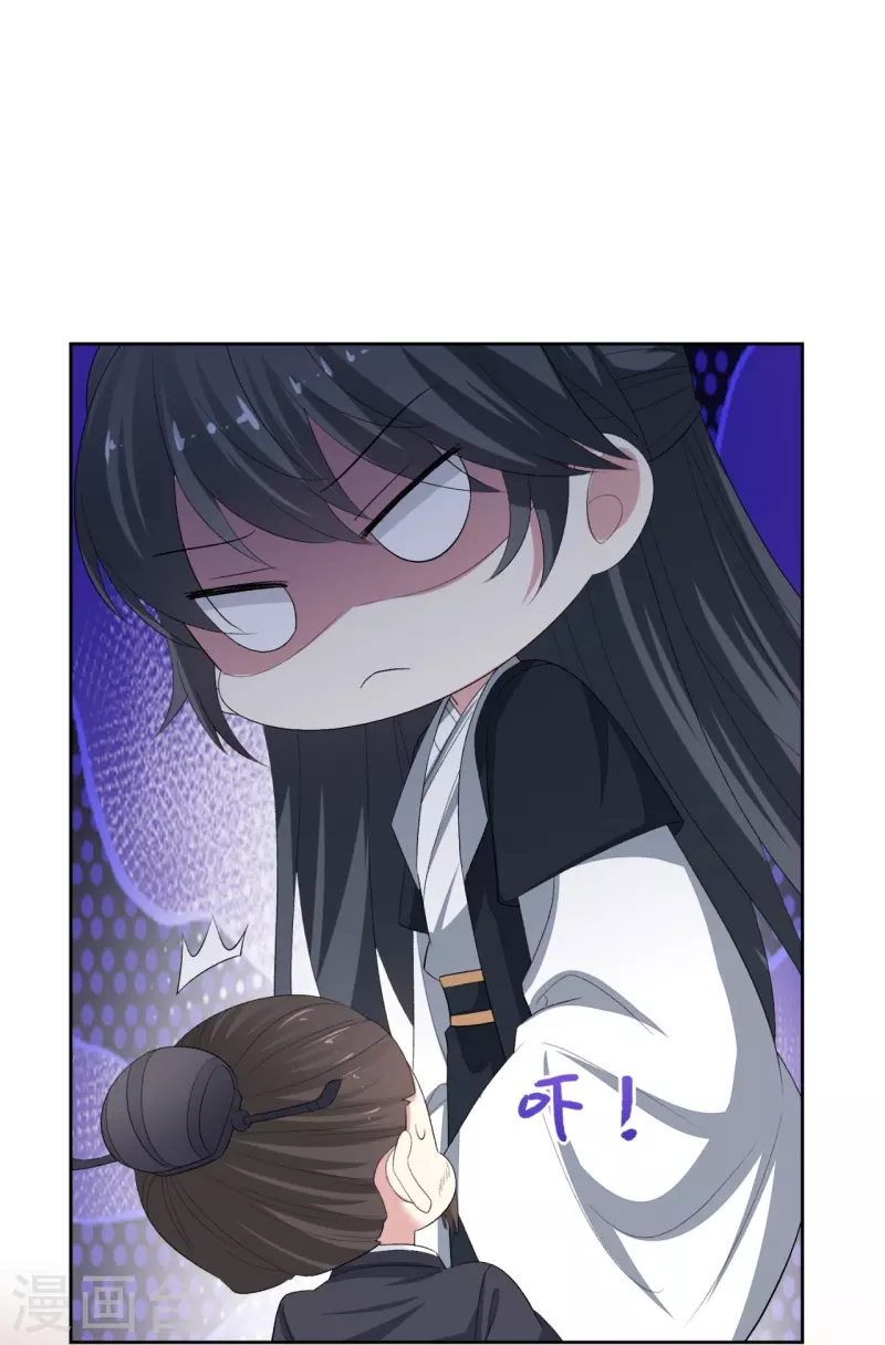 第306话 养蛊21