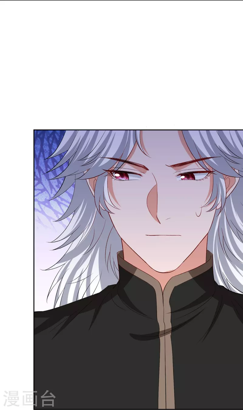 第307话 别无选择11