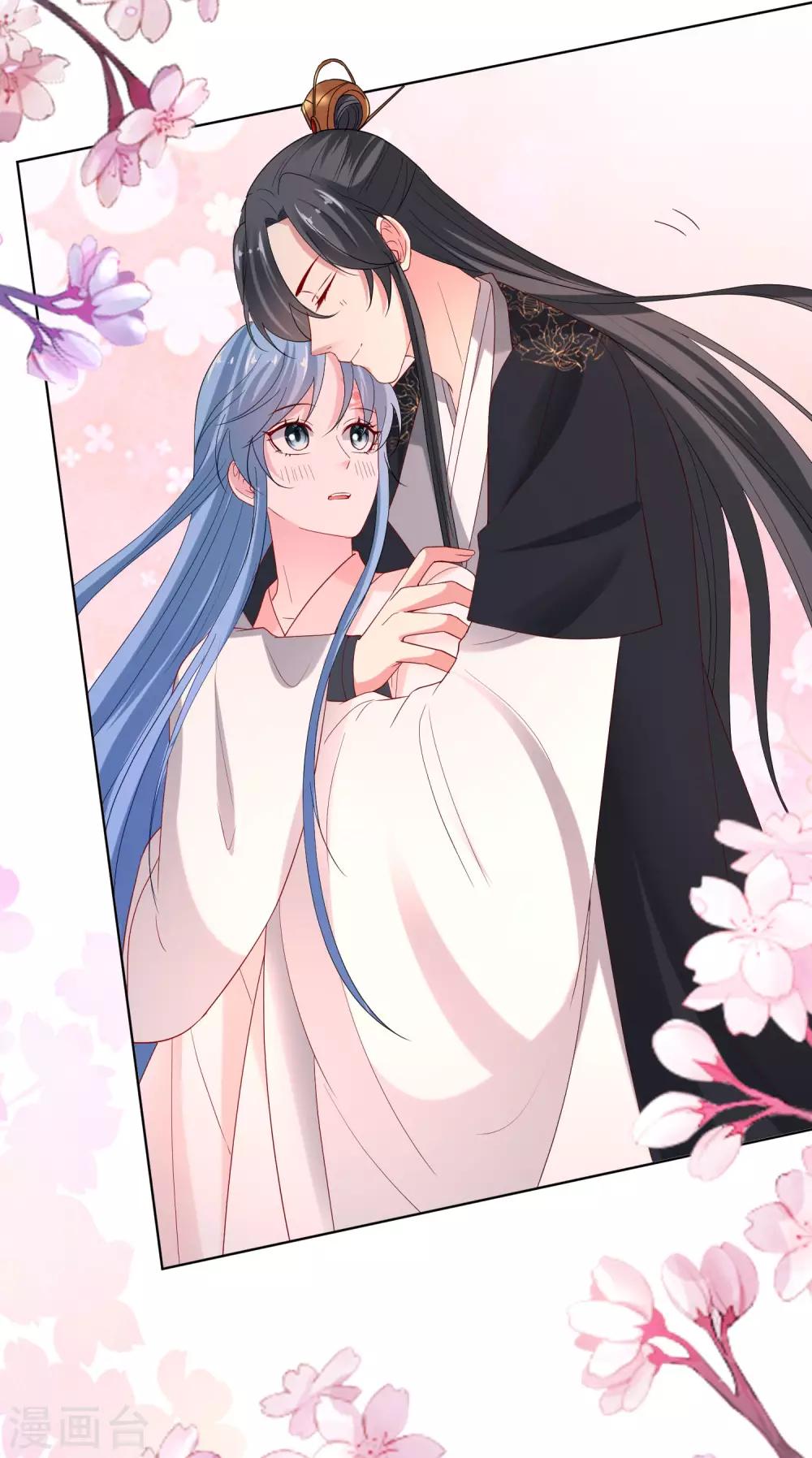 第167话 拒绝纳妾18